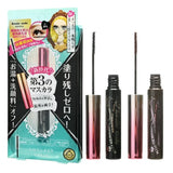 KISSME Heroine Make Micro Mascara Advanced Film - Black