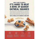 QUAKER Oatmeal Squares Breakfast Cereal, Brown Sugar & Cinnamon Variety Pack, 14.5 Oz Bags, Pack of 3