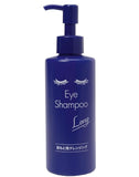 Eyelash and Eye Area Shampoo Eye Shampoo Long 200ml Compatible with Eyelash Extensions Contains Beauty Ingredients and Hyaluronic Acid For Beautiful Lashes with Moisture Retention Cleanses Meibomian Glands Allergy Prevention