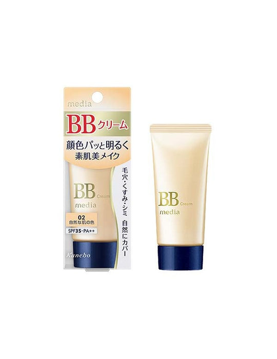 KANEBO MEDIA BB Cream S SPF35 PA++ 35g JAPAN NEW