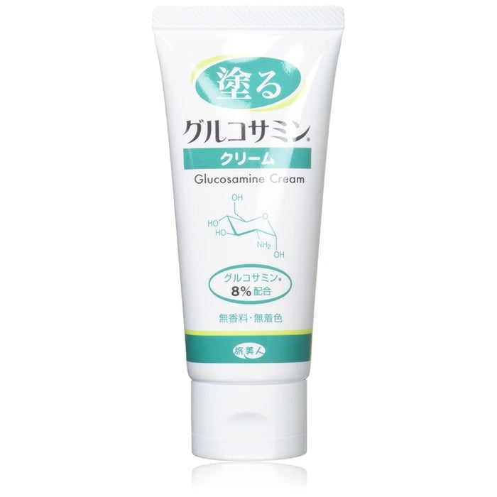 AZUMA SHOJI [Price Directly Imabari Towel Included] Paint Glucosamine Cream 2.1 oz (60 g), Set of 3 / Traveling Beauty Glucosamine 8% Formulated