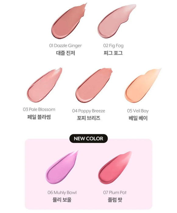 NUSE LIQUID CARE CHEEK 16ml  (7Colors)