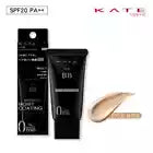 KANEBO KATE The Base Zero COVER and MOIST BB Cream SPF20 PA++ JAPAN NEW