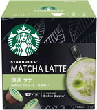 AGF Blendy Cafe Latley Stick 16 Rich Matcha Latte [Powdered Matcha]