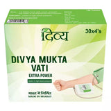 PATANJALI Divya Muktavati Extra Power - 120 Count