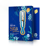 MY SCHEMING Sea Water Premier Nourishing Hydrating Ampoule Facial Mask 4pcs/bx