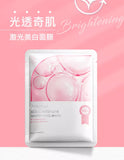 JEALOUSNESS Multi-Intensive Whitening Facial Mask 7pcs