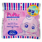 SPC Puru Eye Sheet Mask 60 Sheets