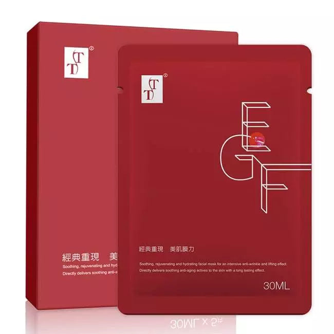 TT KOTEMEIN Classic Repairing Advance EGF Firming Facial Mask 5pcs/1box