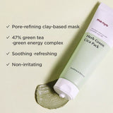 MANYO FACTORY Herb Green Cica Pack 75ml/K-Beauty