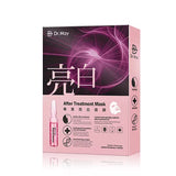 DR MAY Brightening  Ampoule Essence After Treatment Facial Mask 4pcs/1box