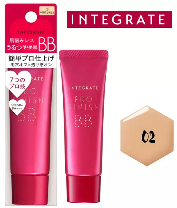 INTEGRATE Pro Quality BB Cream 02 NATURAL BEIGE SPF50 PA+++ 30g JAPAN -US Seller