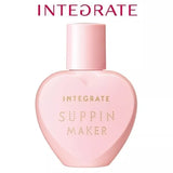 INTEGRATE Suppin Maker Color Control CC Liquid SPF30 PA+++ 25ml NEW