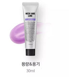 YURICK Neck and Line/neck Line Peel Off Pack/30ml/Korea Beauty