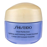 SHISEIDO Vital Perfection Uplifting Firming Cream Enriched 15mLX3 NEW