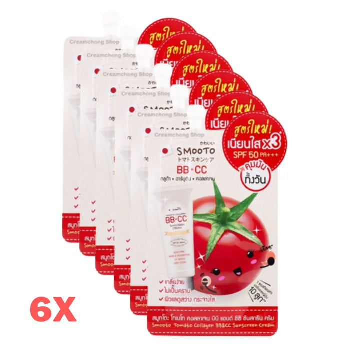 SMOOTO Tomato Collagen BB CC Cream Sunscreen SPF50 PA+++ Brightening Skin 8 g (6X)