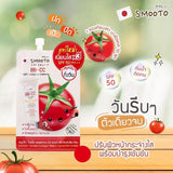 SMOOTO Tomato Collagen BB CC Cream Sunscreen SPF50 PA+++ Brightening Skin 8 g (6X)