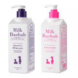 Milk baobab Baby & Kids Shampoo + Conditioner 16.9oz Bubble Gum Scent Korea Made