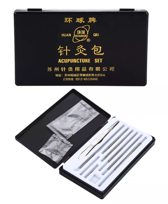 HUANQIU Acupuncture Instrument Set Reusable Needles Package Massage Physical Therapy