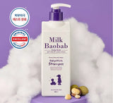 Milk baobab Baby & Kids Shampoo + Conditioner 16.9oz Bubble Gum Scent Korea Made