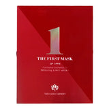 THE FIRST MASK Mask Sheet Pack Face Essence Korean Care Moisture EGF 1 PPM 25gx7