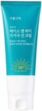 Shingmulnara Oxygen Water Face & Body Sun Cream Sun Cream (200ml) SPF50+ PA+++