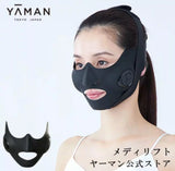 YA-MAN Lift Care Face Mask Medi Lift Ep-14bb