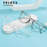 FELRES Anti Blue Light Full Frame Myopia Nearsighted Glasses Men Women Square Glasses (BLACK)