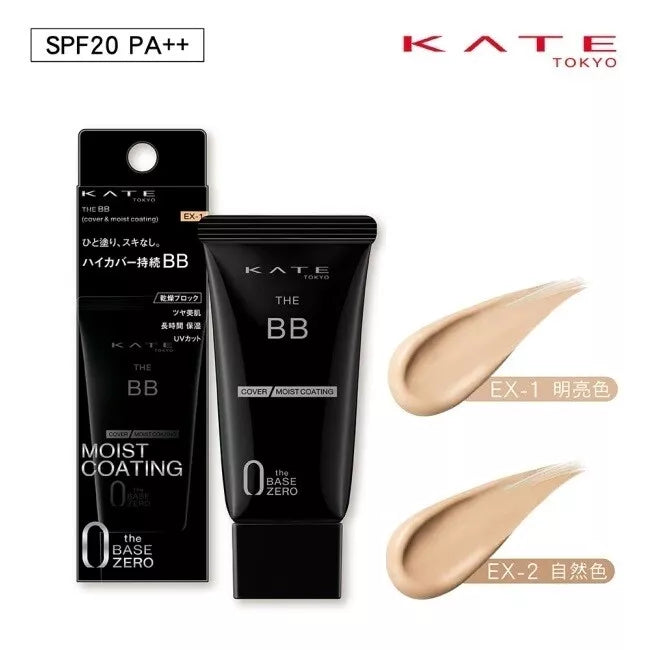 KANEBO KATE The Base Zero COVER and MOIST BB Cream SPF20 PA++ JAPAN NEW