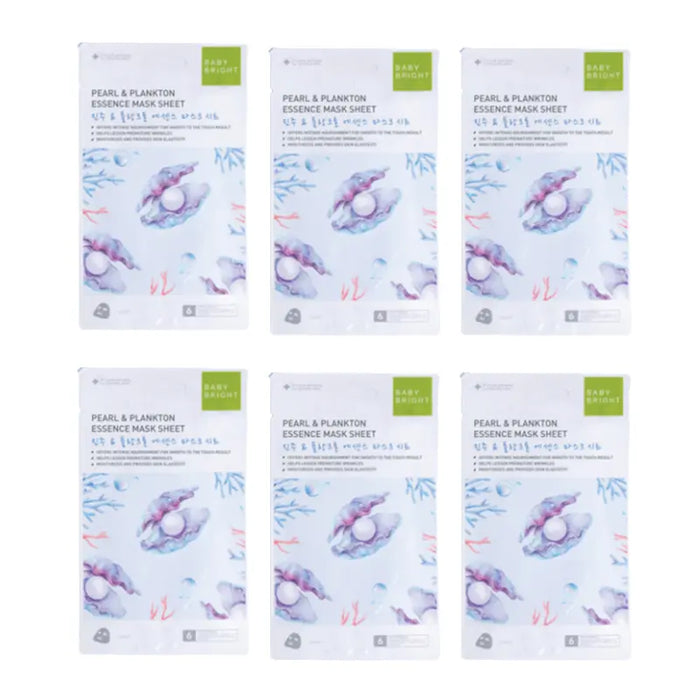 BABY BRIGHT Mask Sheet Pearl and Plankton Reduce Wrinkles Smooth 20g x 6 sheet