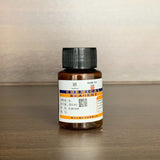 Sample Iodine reagent about 50g ultra pure 99.9% factory Outlet sample