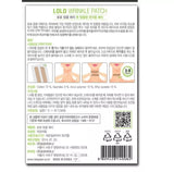 LOLO Wrinkle Patch For Neck Care Anti Wrinkle Care 10 Sheets