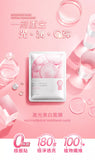 JEALOUSNESS Multi-Intensive Whitening Facial Mask 7pcs