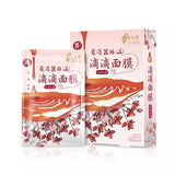 LOVEMORE Rose Hydrosol Pure Dew BRIGHTENING Silk Facial Mask 5pcs/1box