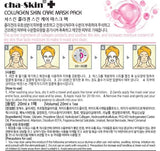 CHASKIN 100pcs Collagen Skin Care Essence Korean Mask Pack, Korean Cosmetic Sheets