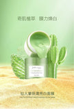 JEALOUSNESS Cactus Extract Moisturizing Glow Facial Mask 150g