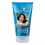 SHAHNAZ HUSAIN Oxygen Plus Skin Beautifying Mask 150gm