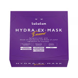 LULULUN Hydra EX Mask Exosome 28 Sheets Glutathione EGF Ceramide Collagen