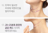 YURICK Neck and Line/neck Line Peel Off Pack/30ml/Korea Beauty