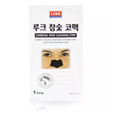 MALIE 42pcs Facial Mask Sheet Luke Charcoal Nose Cleansing Strip Charcoal Chin Pack