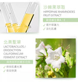 JEALOUSNESS Cactus Extract Moisturizing Glow Facial Mask 150g