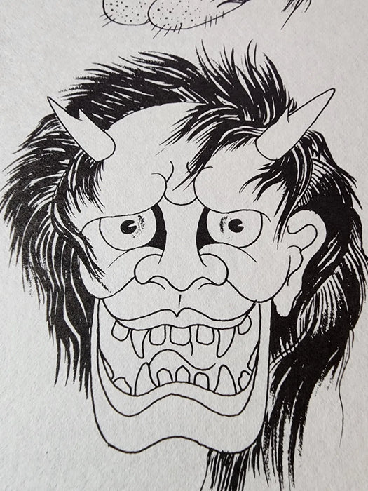 NATIONAL Original Traditional Vintage 1981 National Tattoo Flash Sheet Jerry Swallow