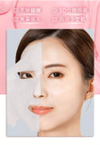 JEALOUSNESS Multi-Intensive Whitening Facial Mask 7pcs