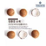 TREATIS Azulene With Coconut Mask Sheet 5pcs Coconut Bio-cellulose Moisturizing