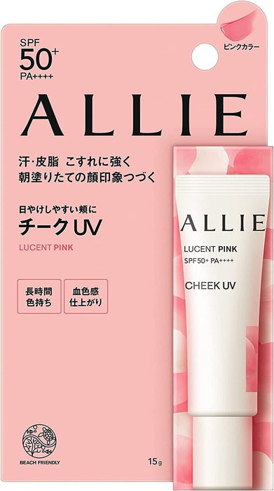 ALLIE Kanebo Allie Cheek UV SPF50 + Cream Blush (Lucent Pink)