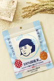 KEANA NADESHIKO Rice Face Mask for Pore Care 10 Sheets Ishizawa