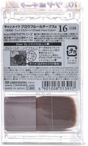 CANMAKE Tokyo Glow Fleur Cheeks Face Color 16 Lilac Fleur 6.3g