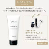 YA-MAN Beauty Device Combination Gel Ems Shape Gel for Face & Body Yem0001