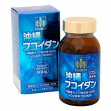 KANEHIDE BIO Okinawa Fucoidan - 213g