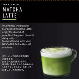 AGF Blendy Cafe Latley Stick 16 Rich Matcha Latte [Powdered Matcha]